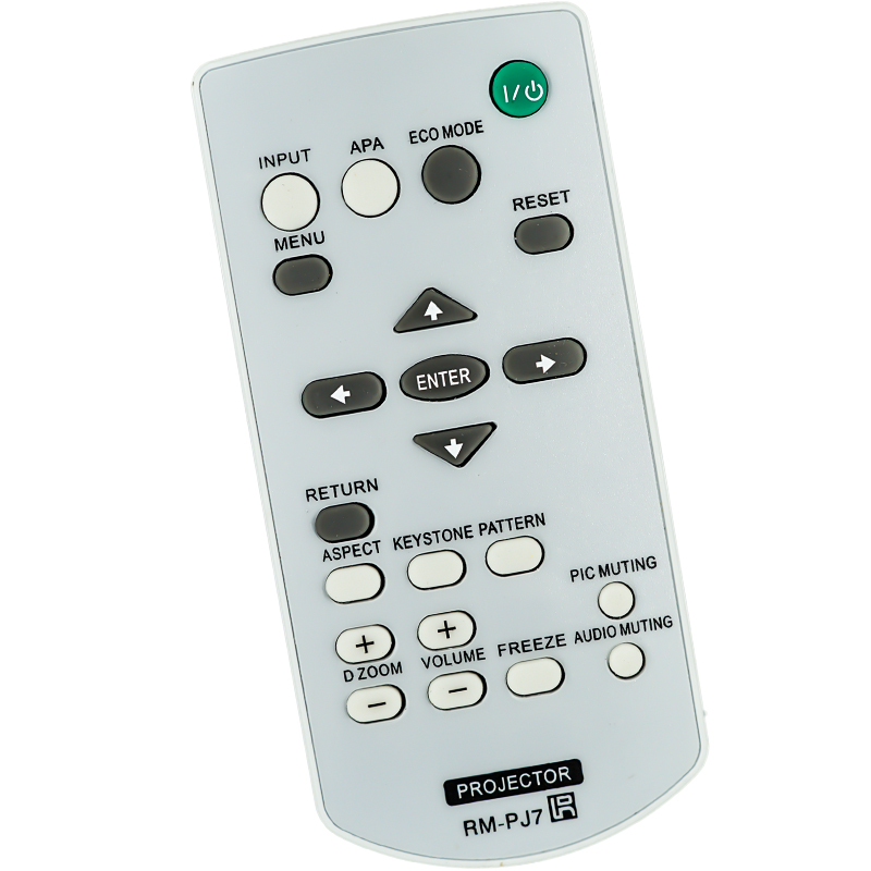 金普达遥控器适用于SONY索尼投影仪机通用遥控器RM-PJ7 VPL-EX100 EX120 EX145 EX175