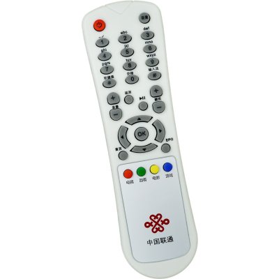 金普达遥控器适用于中国联通电视机网络机顶盒遥控器 外形一样通用