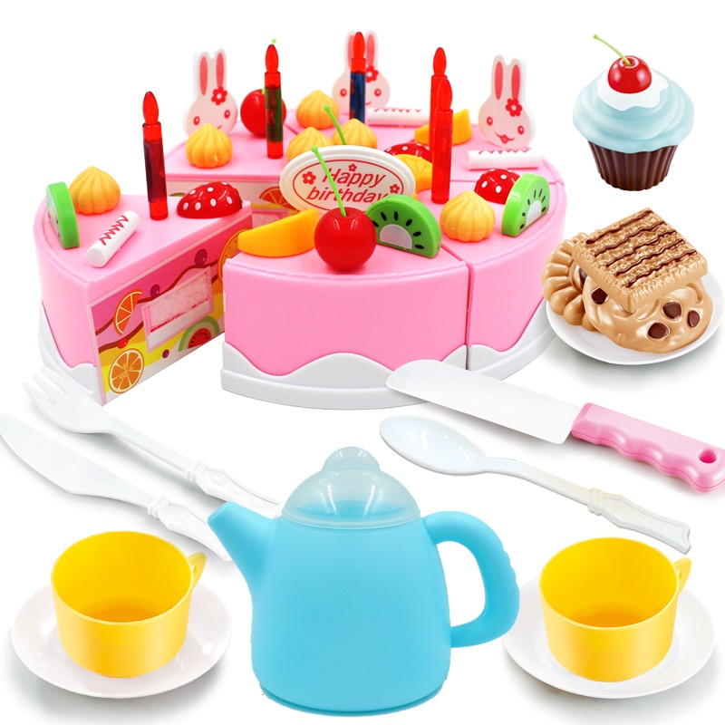 过家家生日蛋糕玩具 儿童仿真蛋糕水果切切乐切切看小女孩玩具礼物 54件套DIY可切创意玩具