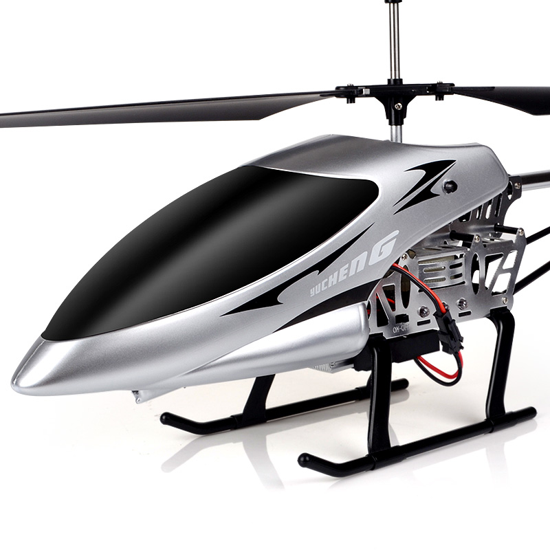 高品质 超大型遥控飞机 耐摔直升机 充电玩具飞机模型 无人机飞行器 男孩礼物 儿童电动玩具6-14岁 秒换电池