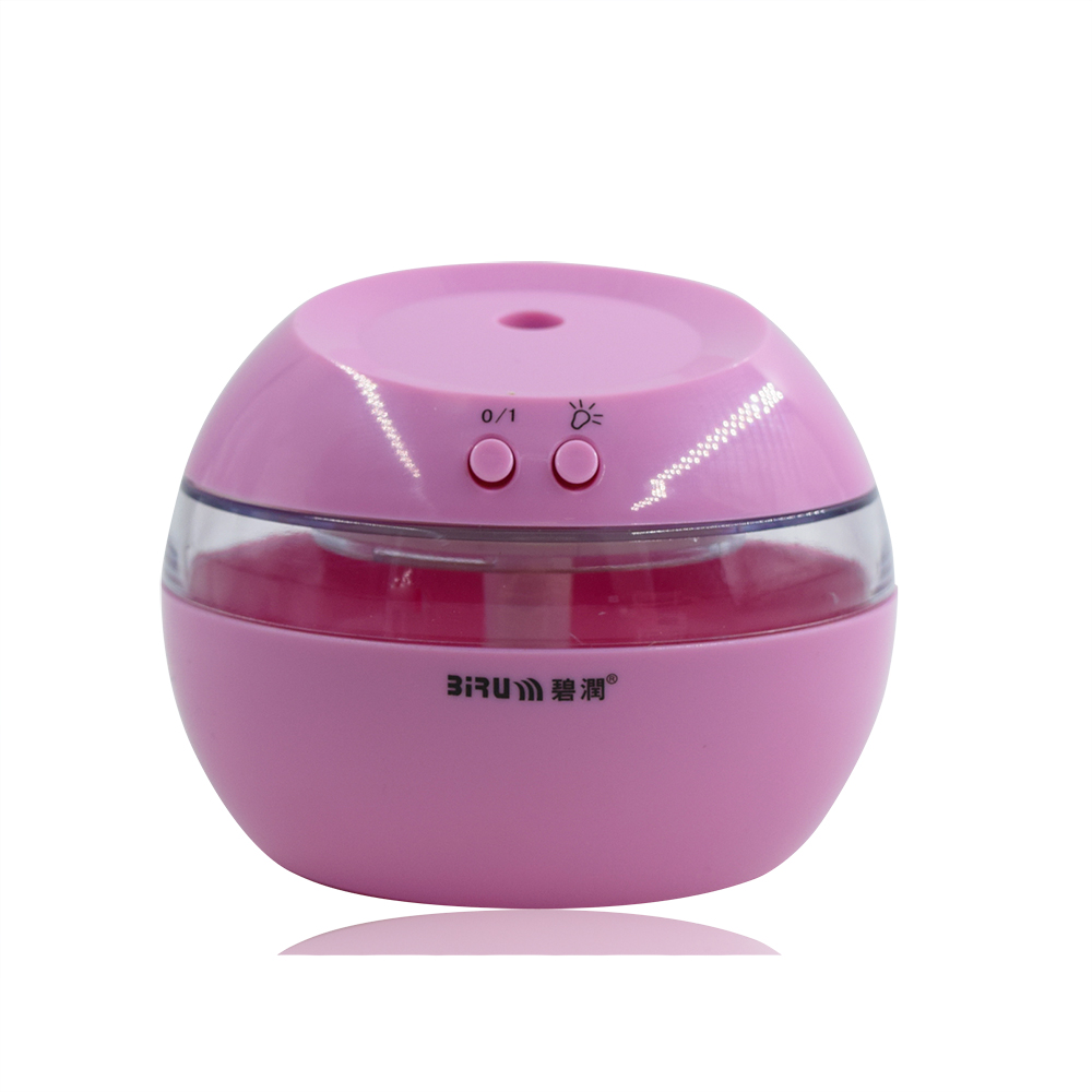 碧润 加湿器 BR-01 节能 USB迷你加湿器 创意喷雾器 方便携带 桌面加湿器 家用 办公室 粉色