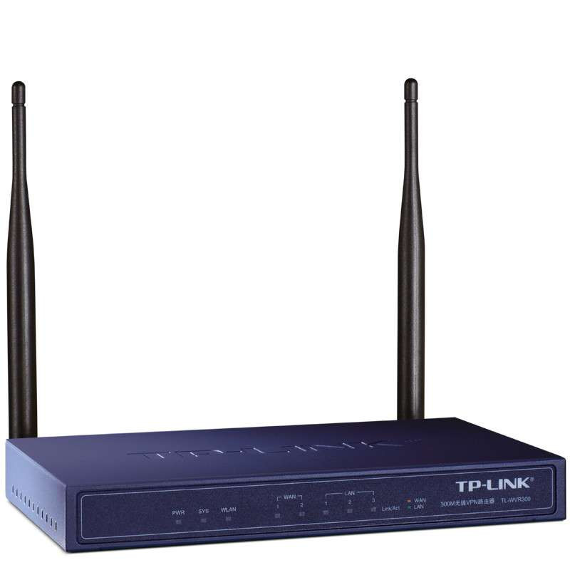 TP-LINK TL-WVR300 300M无线VPN路由器