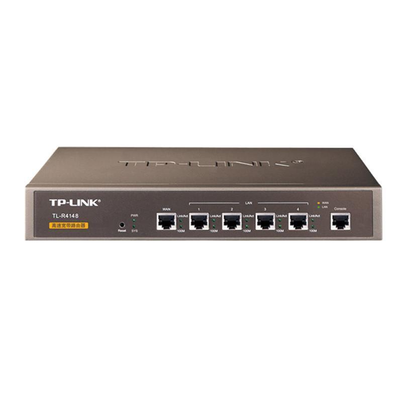 TP-LINK TL-R4148 企业VPN 路由器