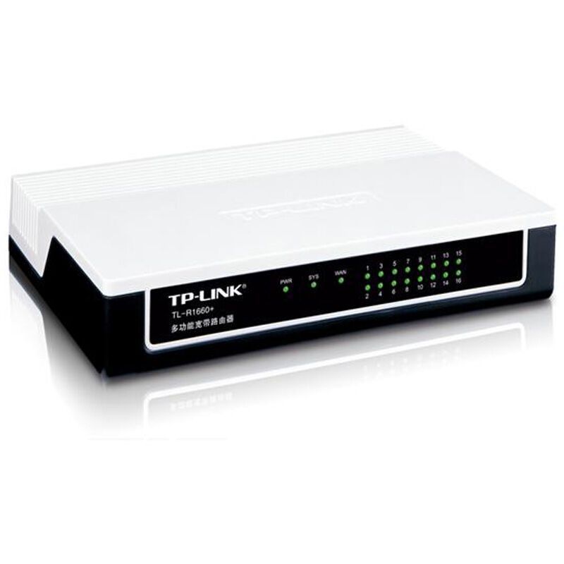 TP-LINK TL-R1660+ 16口 多功能 宽带有线路由器