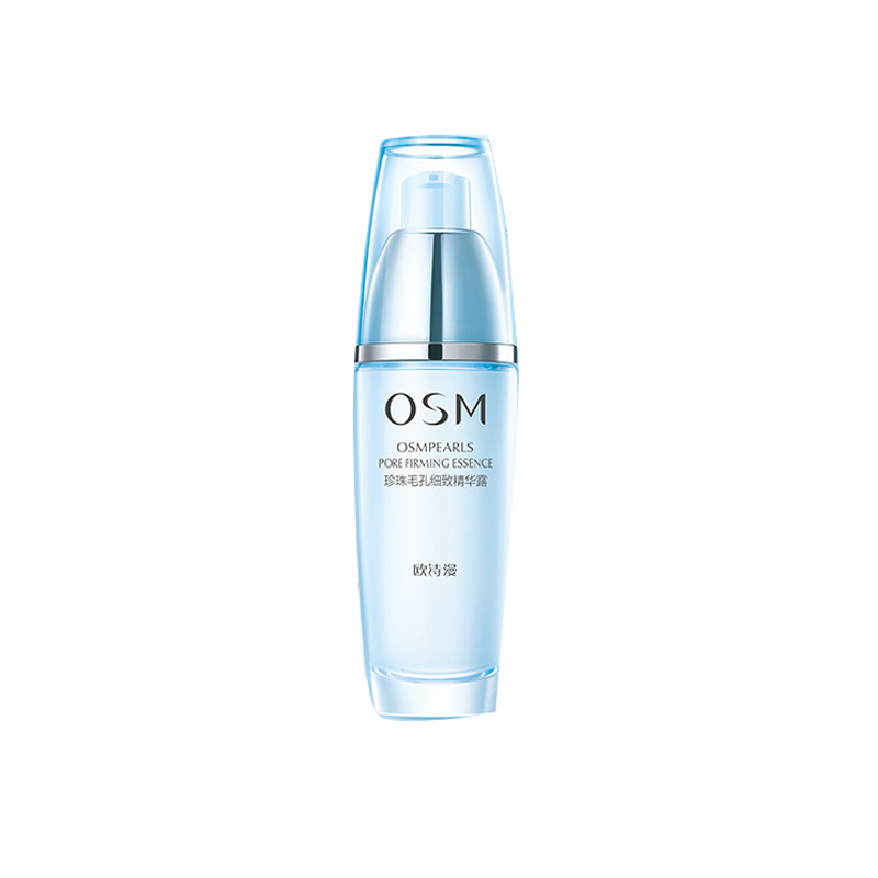 OSM 欧诗漫珍珠毛孔细致精华露30ml 收缩毛孔 保湿补水 控油平衡柔嫩丝滑