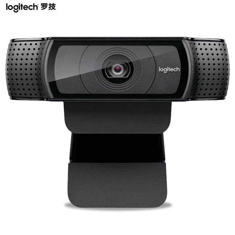 罗技(Logitech)罗技C920e网络摄像头电脑网络摄像头YY斗鱼主播直播高清美颜