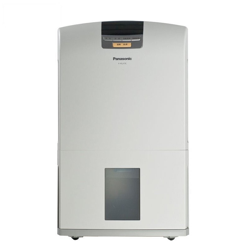 松下(Panasonic)除湿机F-YCJ17C-X 除湿干衣 洁净抑菌