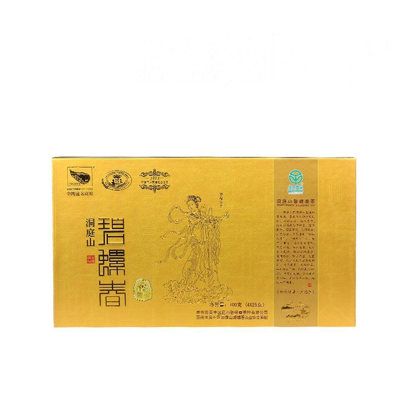 【中华特色】吴中太湖馆 庭山洞庭山碧螺春100g 华东