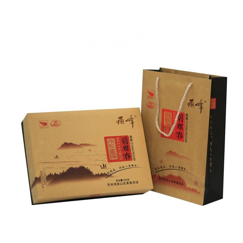 【中华特色】吴中太湖馆 雨峰洞庭山碧螺春茶250g 华东