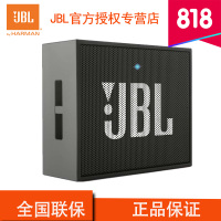 JBL GO音乐金砖蓝牙无线通话音响户外迷你小音箱便携音响 黑色（上海井仁专卖）