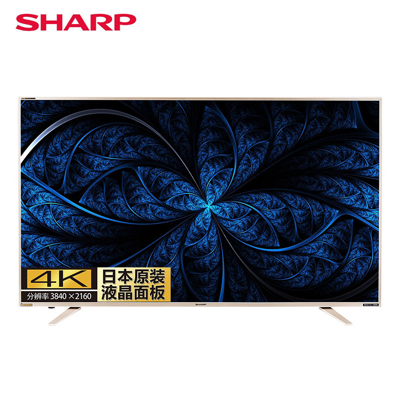 夏普（SHARP） 60英寸 4K智能语音网络液晶平板电视 新品蓝牙55 32