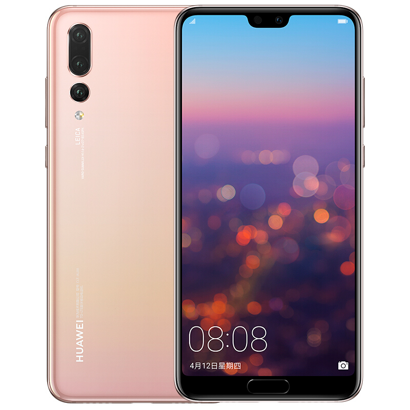 华为 HUAWEI P20 Pro 6GB +128GB 樱粉金 全网通版移动联通电信4G手机