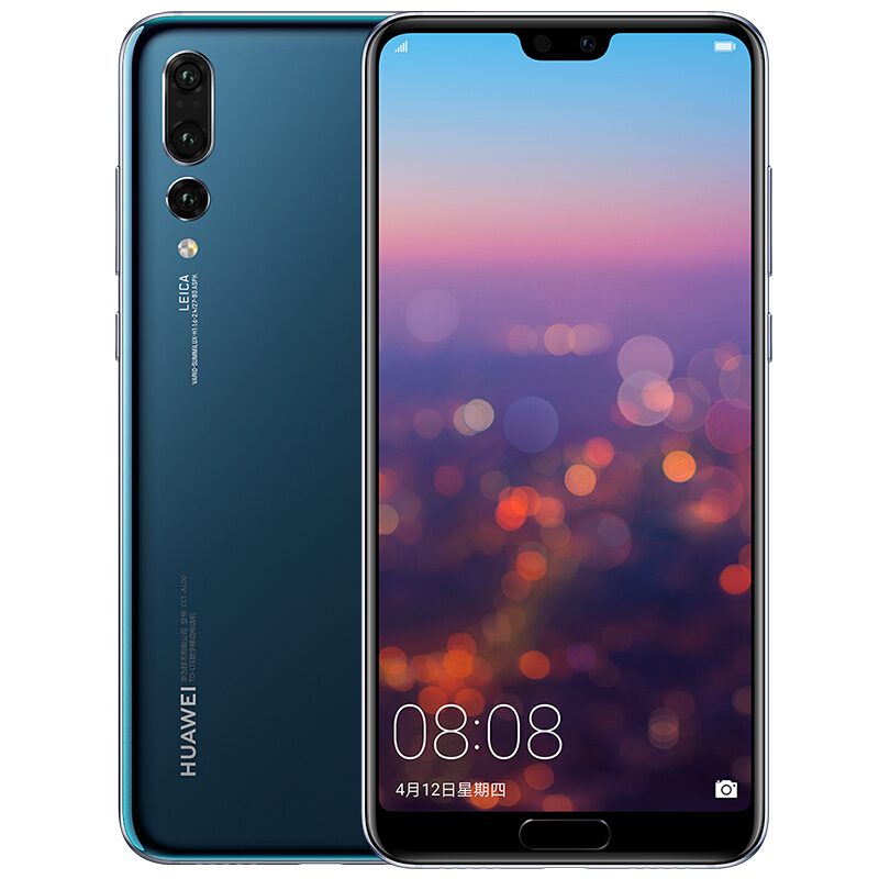 华为 HUAWEI P20 Pro 6GB +64GB 宝石蓝 全网通版移动联通电信4G手机