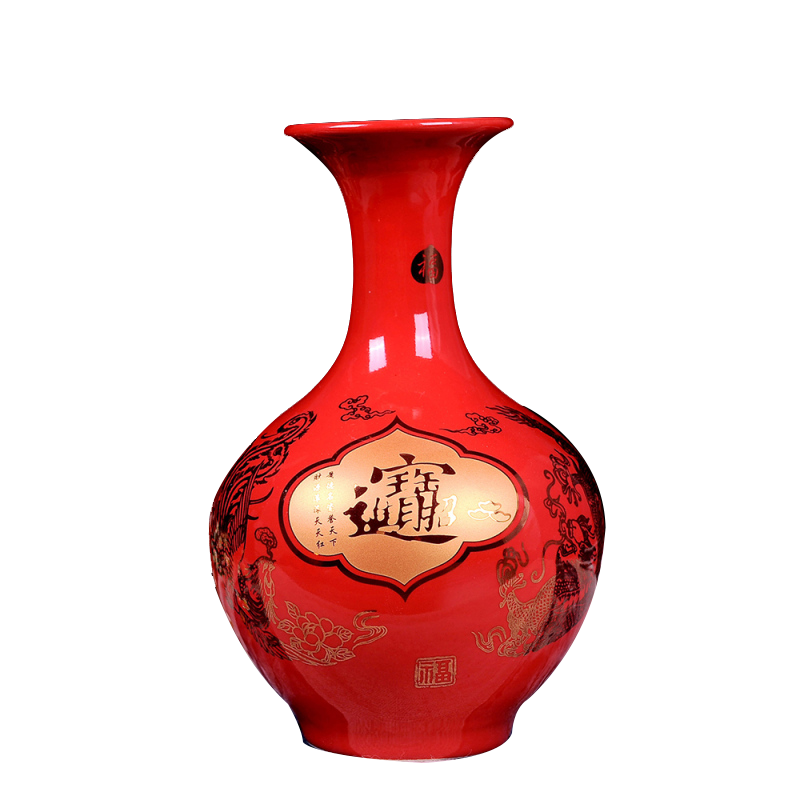 彩帮景德镇陶瓷花瓶摆件客厅插花花器乌金釉瓷器现代中式家居装饰品19