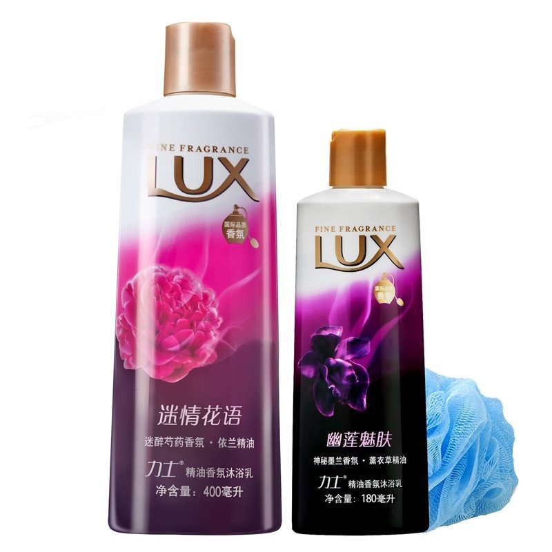 lux/力士沐浴露迷情花语沐浴乳400ml 幽莲魅肤沐浴180ml