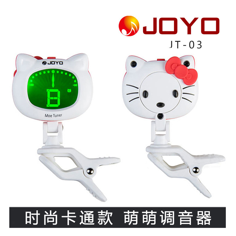 正品 JOYO 卓乐 JT-03时尚卡通萌萌校音噐调音器民谣木吉他校音表 乐器配件