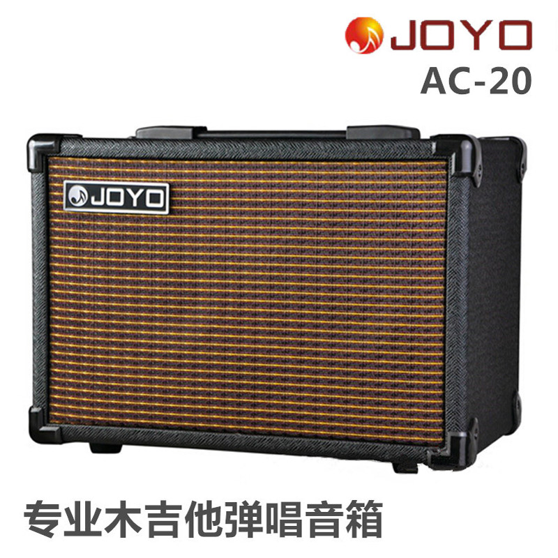 正品授权 JOYO AC-20 AC-40民谣吉他指弹弹唱独奏原声木吉他音箱 乐器配件