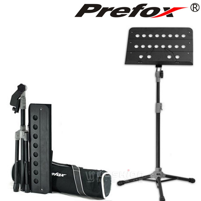 台湾Prefox大谱架SD201可升降 折叠加粗乐谱架加厚谱台架子鼓琴架 乐器配件