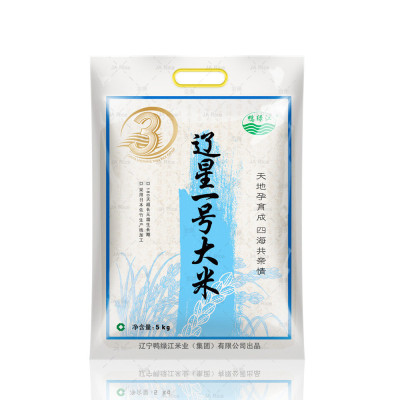 鸭绿江 3系辽星一号大米5kg袋装 东北大米软糯香甜寿司专用米