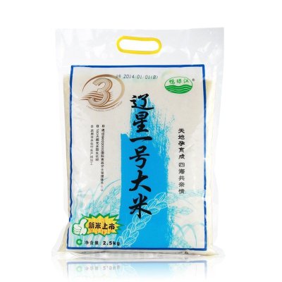 鸭绿江 3系辽星一号大米2.5kg袋装 东北大米软糯香甜寿司专用米