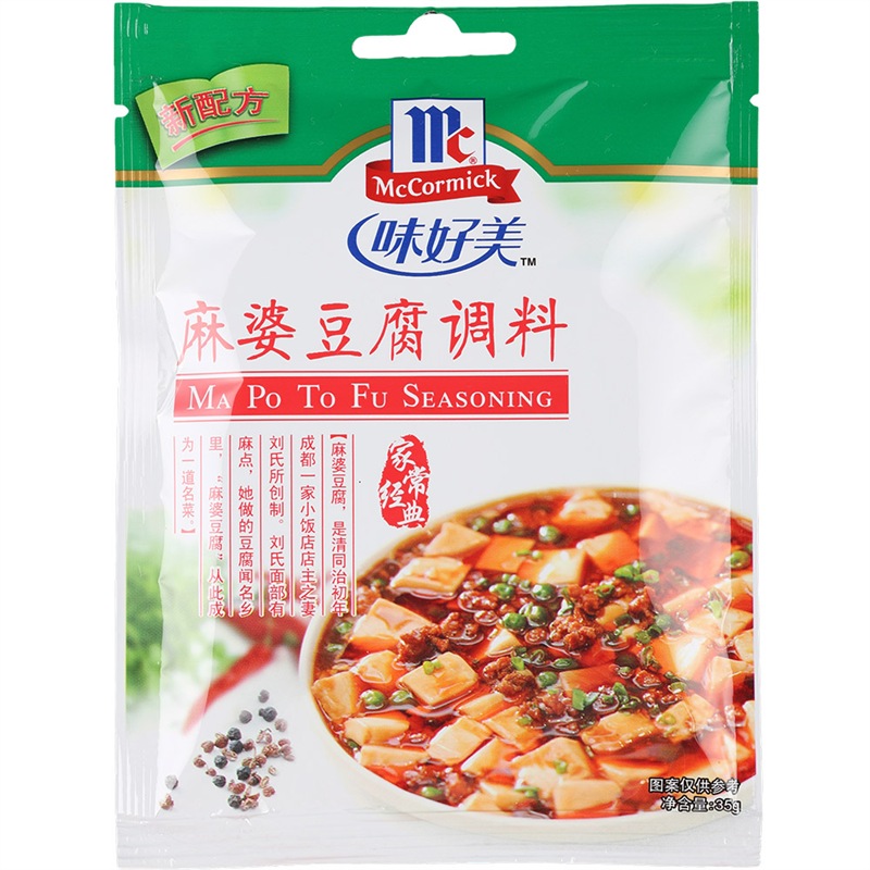 味好美麻婆豆腐调料 35g