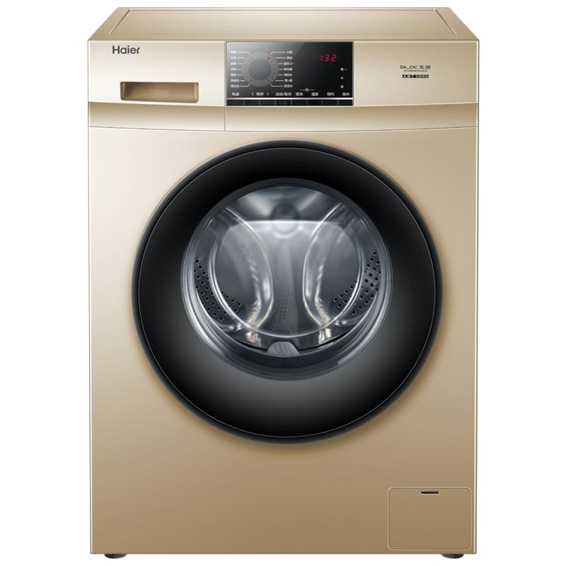 海尔（Haier）EG80B829G 8公斤/KG全自动 变频 超薄滚筒洗衣机 大容量 全自动家用洗衣机