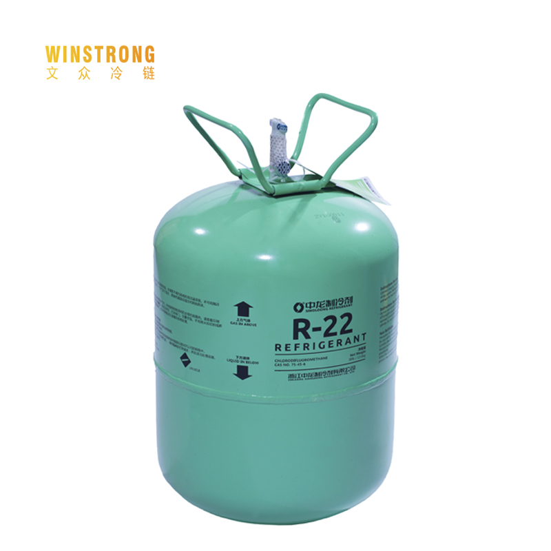 帮客材配 中龙空调制冷剂R22(净重13.6KG),2瓶起定