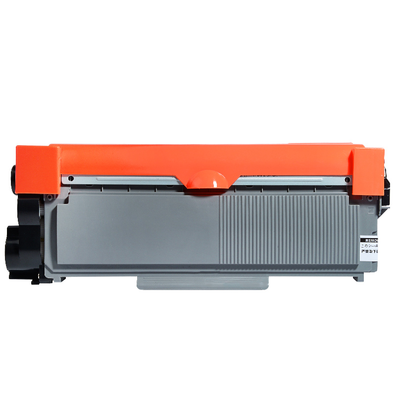 M7405适合联想LJ2405D 2455D粉盒硒鼓墨粉盒2605D 2655DN M7605D碳粉粉墨盒打印机一体机