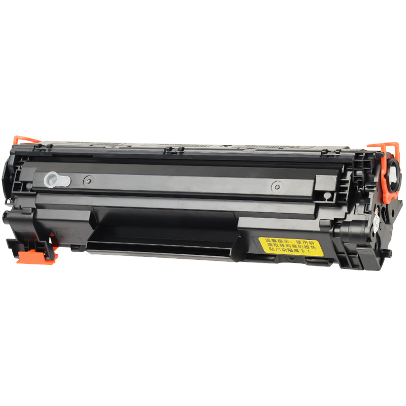 适合惠普CF279A易加粉m12w墨盒m26a硒鼓HP79A打印机laserjet pro mfp墨粉盒一体机m26nw