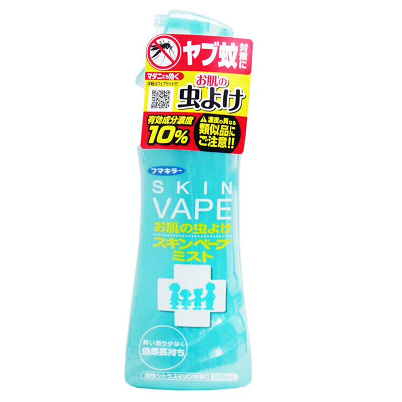 VAPE 未来婴儿驱蚊喷雾 清爽柠檬味 驱蚊工具蚊香液防蚊喷雾200ml 有香味 日本原装进口