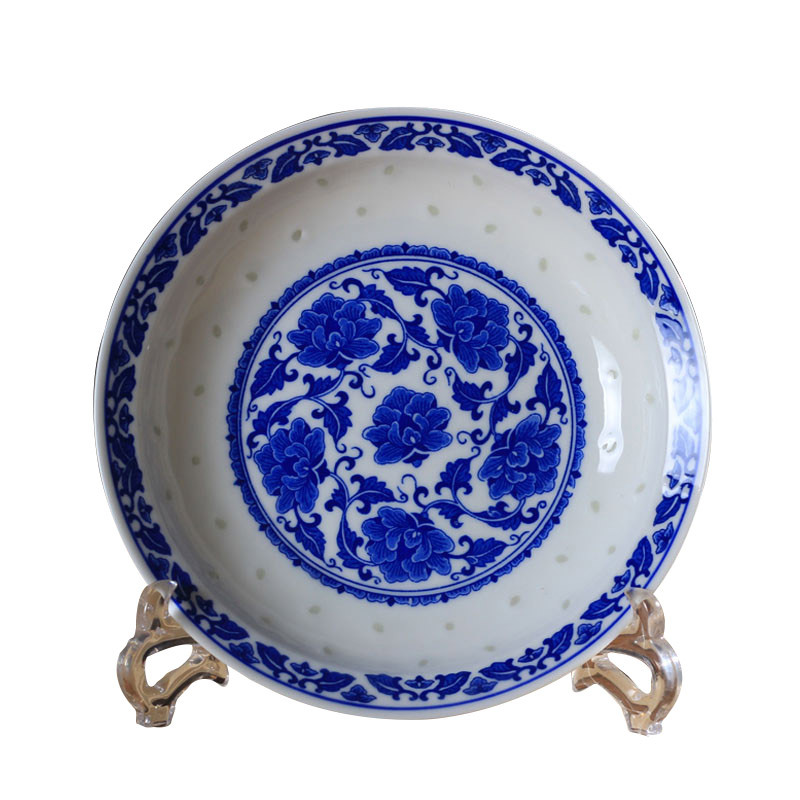 LICHEN 景德镇青花瓷器餐具菜盘子 釉下彩陶瓷碗盘勺碟自由搭配 8英寸汤盘 一个