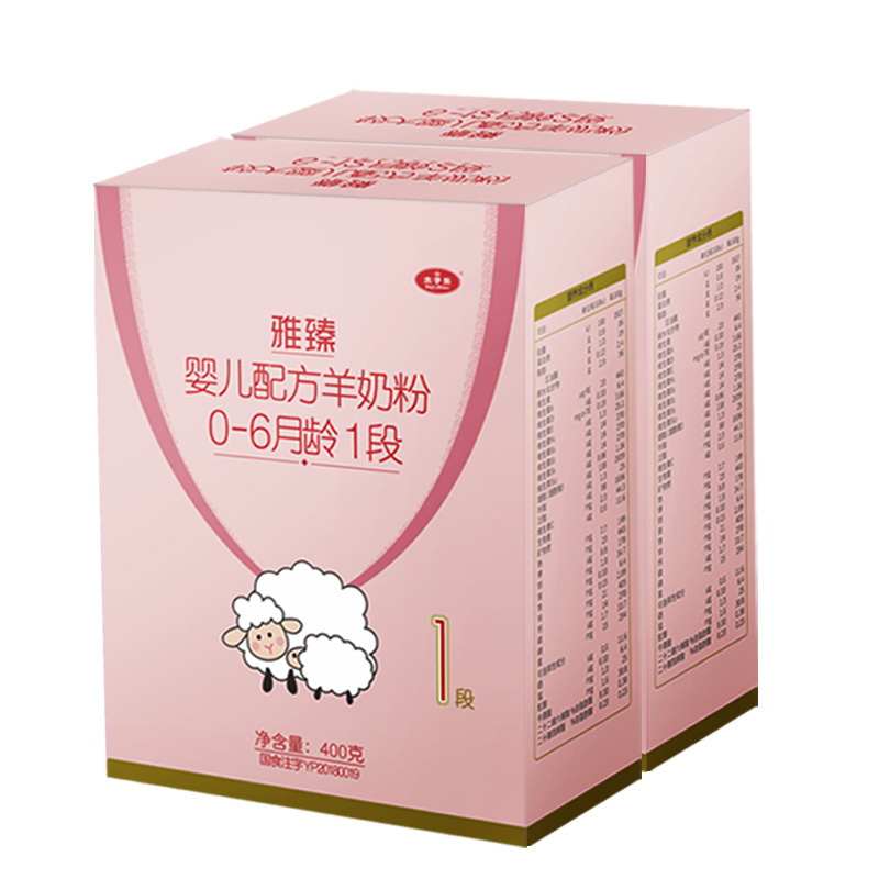 国产羊奶粉 苏宁易购