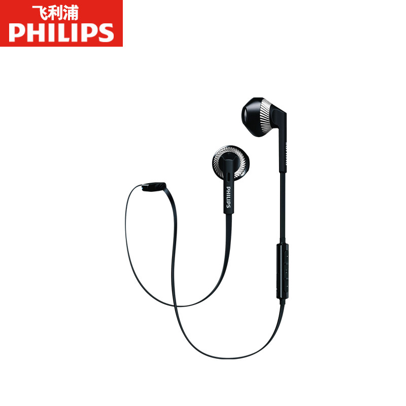 Philips/飞利浦 SHB5100蓝牙运动入耳立体声耳塞无线音乐耳麦通话黑色