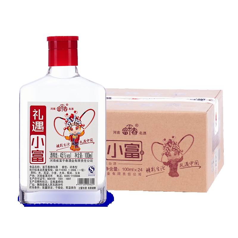 富平春礼遇小富 45度 100ml*24瓶整箱装 浓香型白酒 小瓶时尚小酒 固态发酵酿造 河南白酒