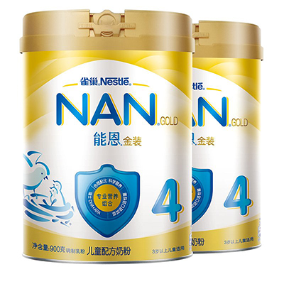 【旗舰店】Nestle雀巢能恩 儿童配方奶粉 4段 900g克*2罐 进口奶源 蜂蜜口味（3周岁或36个月以上幼儿适用）