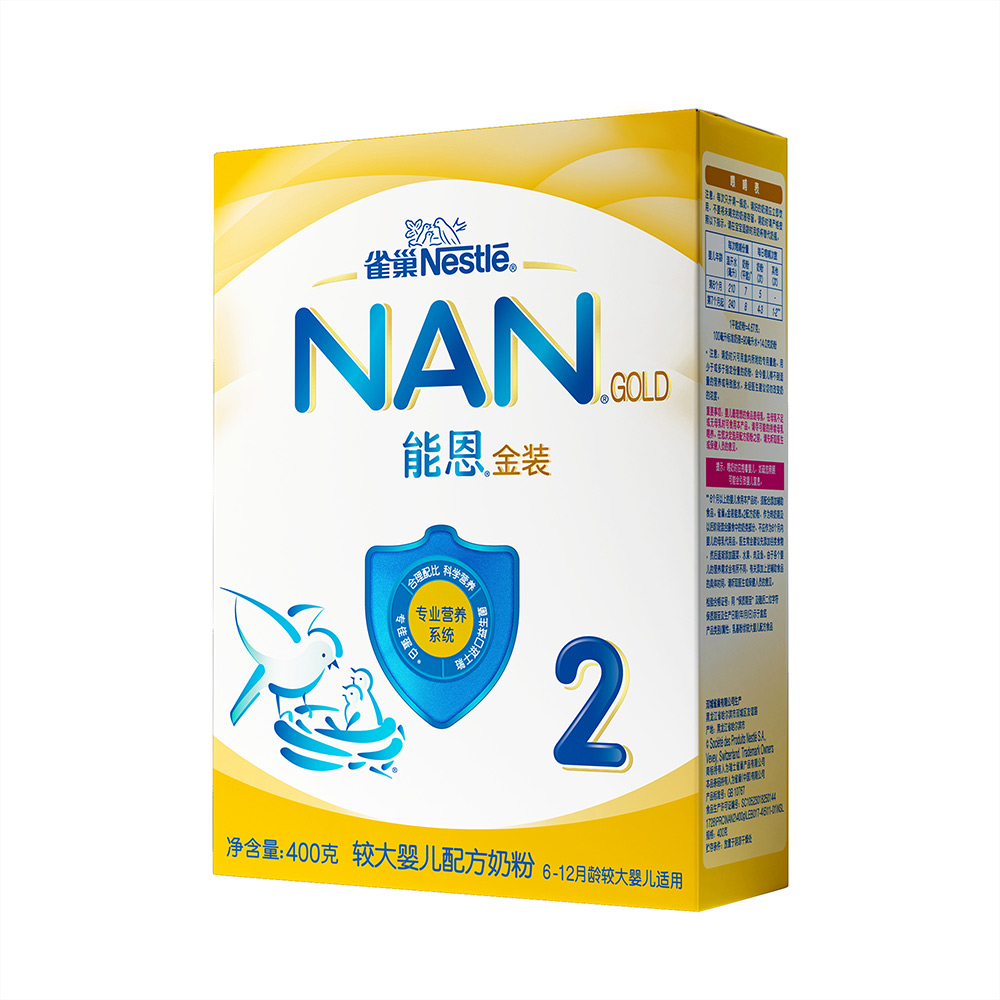 【旗舰店】Nestle雀巢能恩较大婴儿配方奶粉2段400g盒装 （6-12月婴儿）