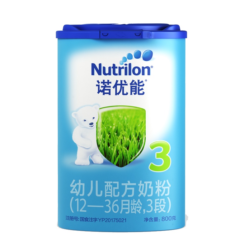 诺优能三段幼儿配方奶粉3段800g罐装原装进口宝宝牛奶粉