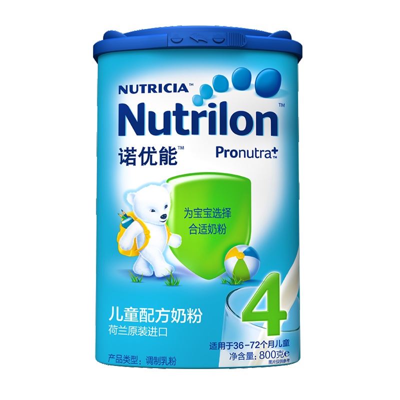 诺优能4段儿童配方奶粉3-6岁800g罐装原装进口宝宝牛奶粉