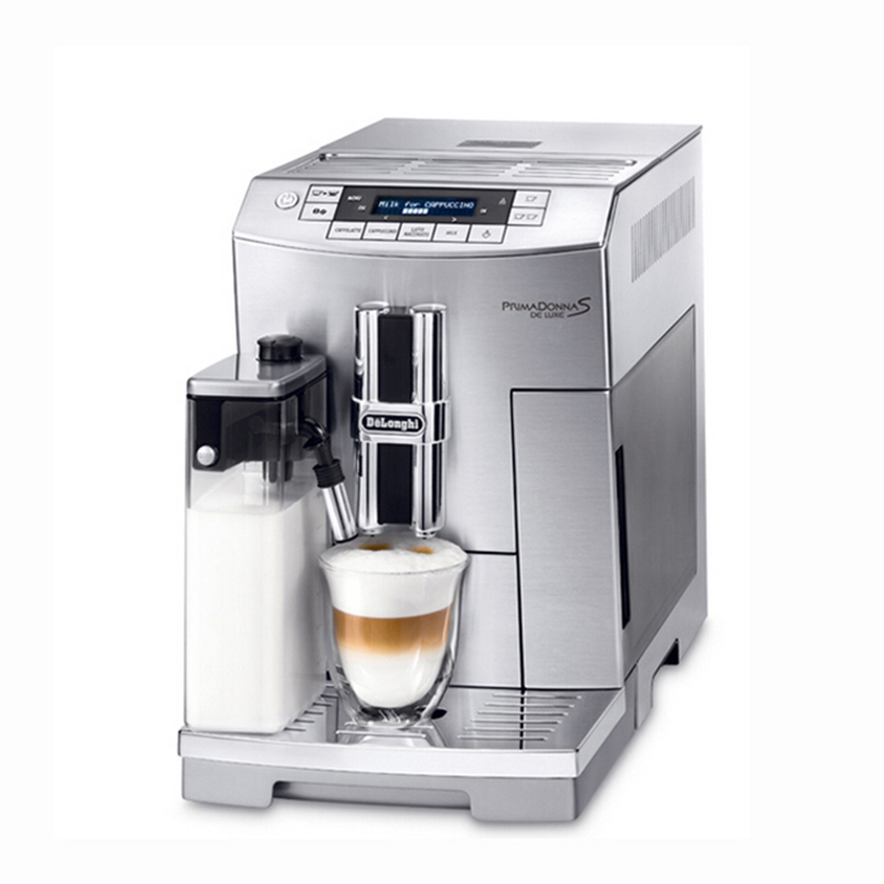 德龙 Delonghi/德龙 ECAM26.455.MB 家用全自动咖啡机意式进口 办公室