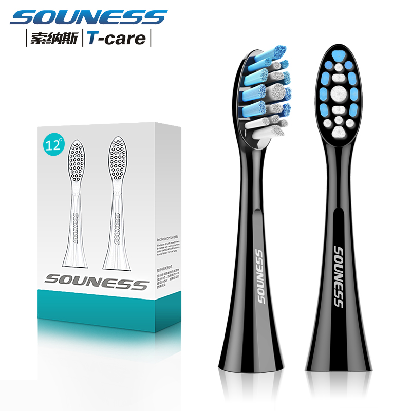 索纳斯(SOUNESS)电动牙刷头SN801声波震动成人牙刷头 男女自动牙刷头 变色毛提示 经典黑*2