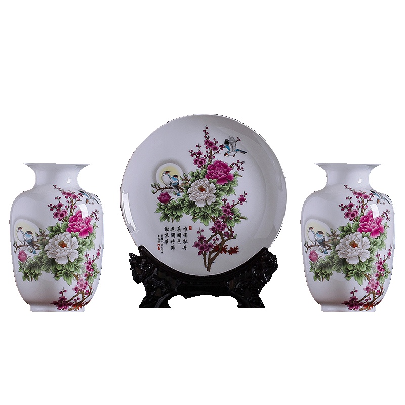 瓷物语陶瓷花瓶摆件瓷器装饰盘 三件套装饰品(月亮三件套)