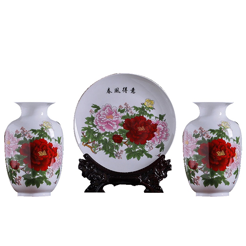 瓷物语瓷器装饰盘陶瓷花瓶摆件 三件套装饰品(春风得意三件套)