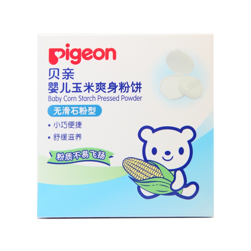 Pigeon/贝亲 四季爽身粉饼 婴儿玉米粉30g 国产爽身粉饼无滑石粉型 HA16