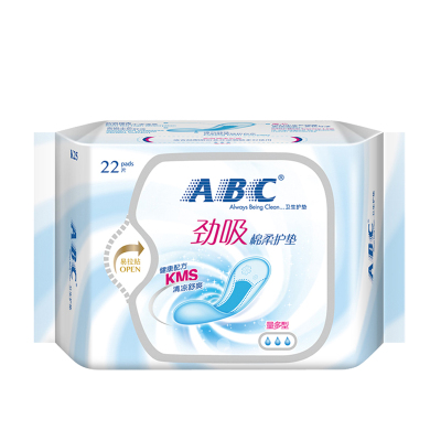 ABC超吸棉柔护垫163mm*22片