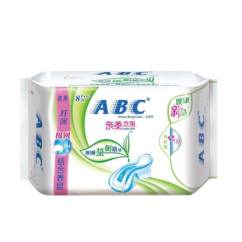 ABC 澳洲茶树精华纤薄网感棉柔亲柔立围夜用卫生巾280mm8片