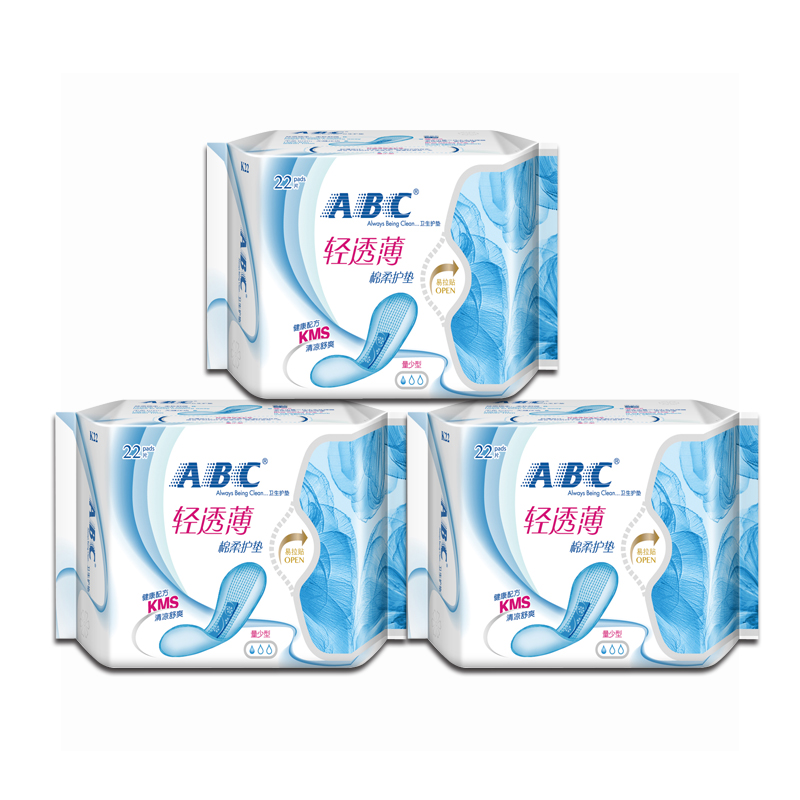 ABC卫生护垫量少型轻透薄棉柔表层22片3包