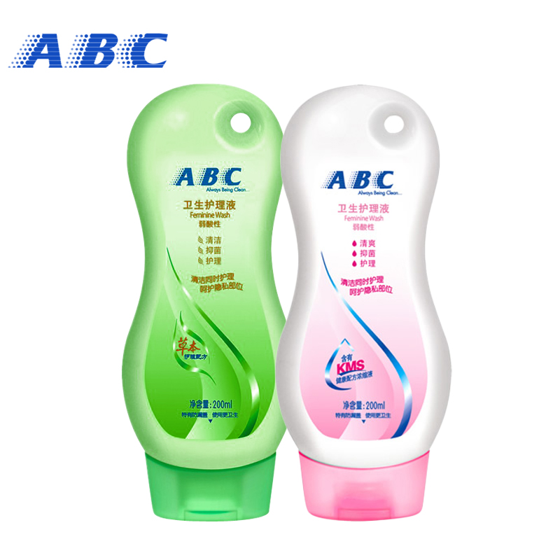 ABC私处卫生护理洗液200ml*2瓶特惠组合