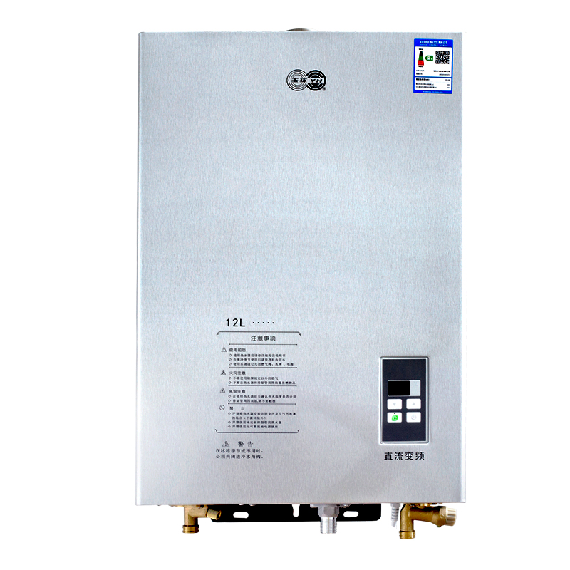 南京玉环数码恒温燃气热水器JSQ23-H12T-8型银色拉丝面板12升燃气热水器直流变频机