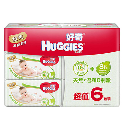 【好奇旗舰店】好奇金装清爽洁净婴儿湿巾80抽x6包便携装 宝宝手口可用