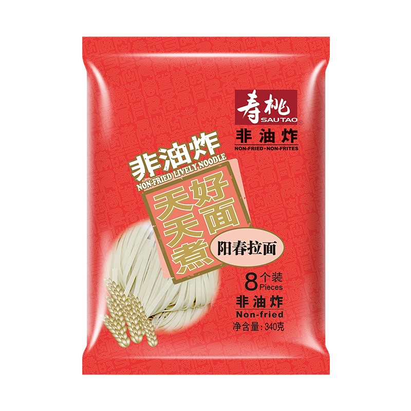 寿桃阳春拉面8个装 非油炸面食面条拉面汤面小宽面拌面340g